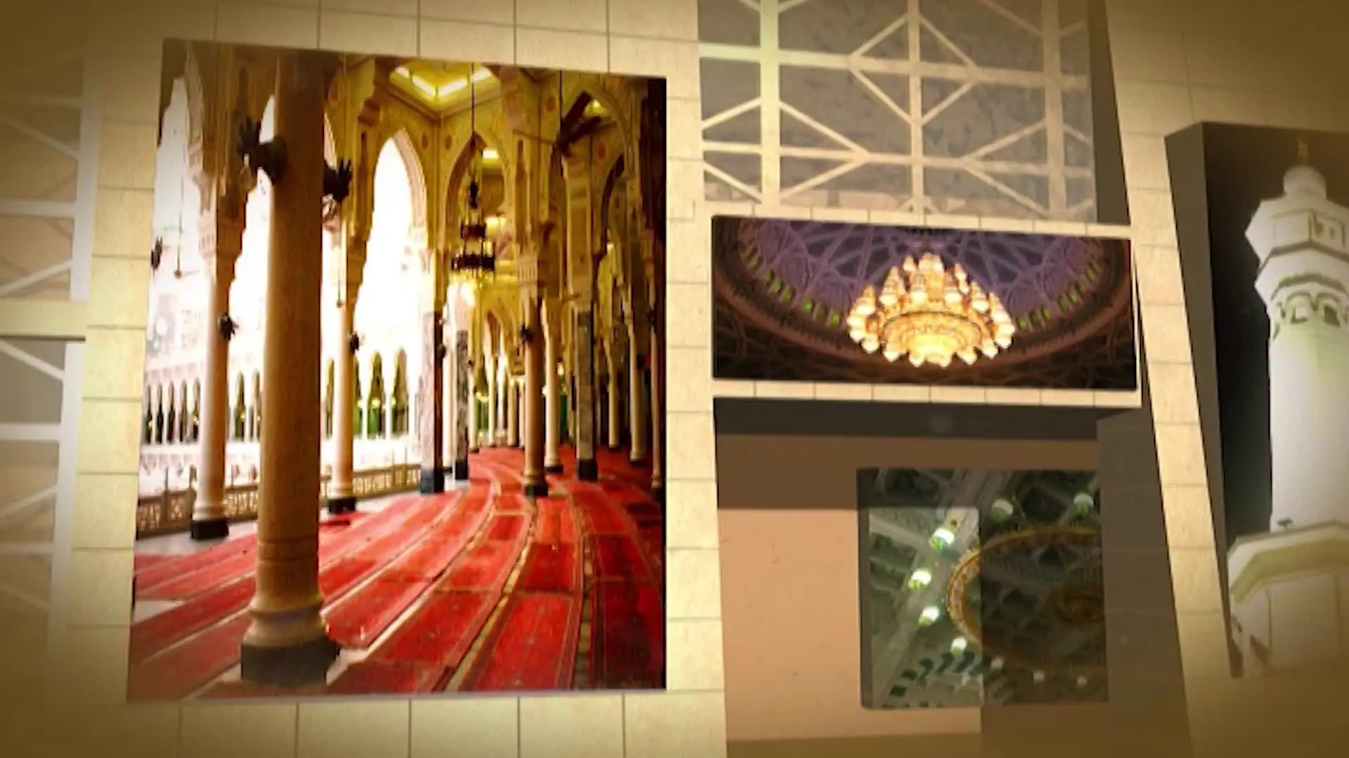 SEERAT UN NABI SAWW-EP 704